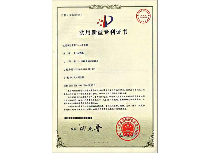 �黯�C(j��)������B