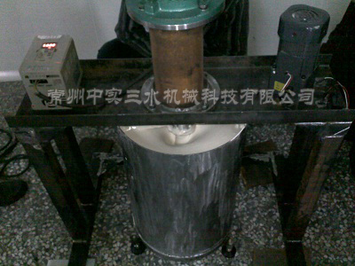 打漿機