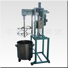 中實(shí)三水電動升降式螺帶攪拌機(jī)
