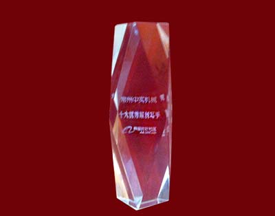 2012�@����Ͱ�ʮ��ԭ��(chu��ng)���֘s�u(y��)
