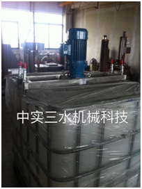 合肥簡易式噸桶攪拌機(jī)