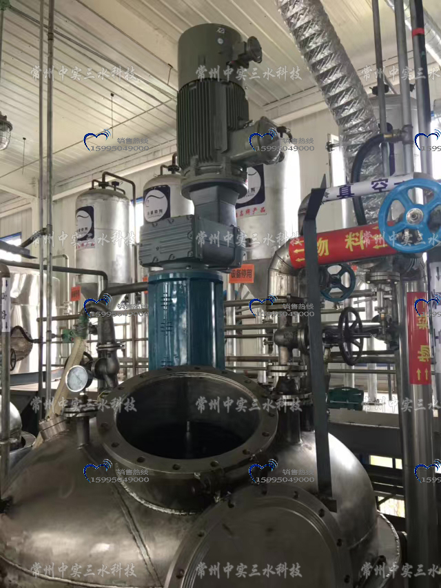 不銹鋼攪拌機